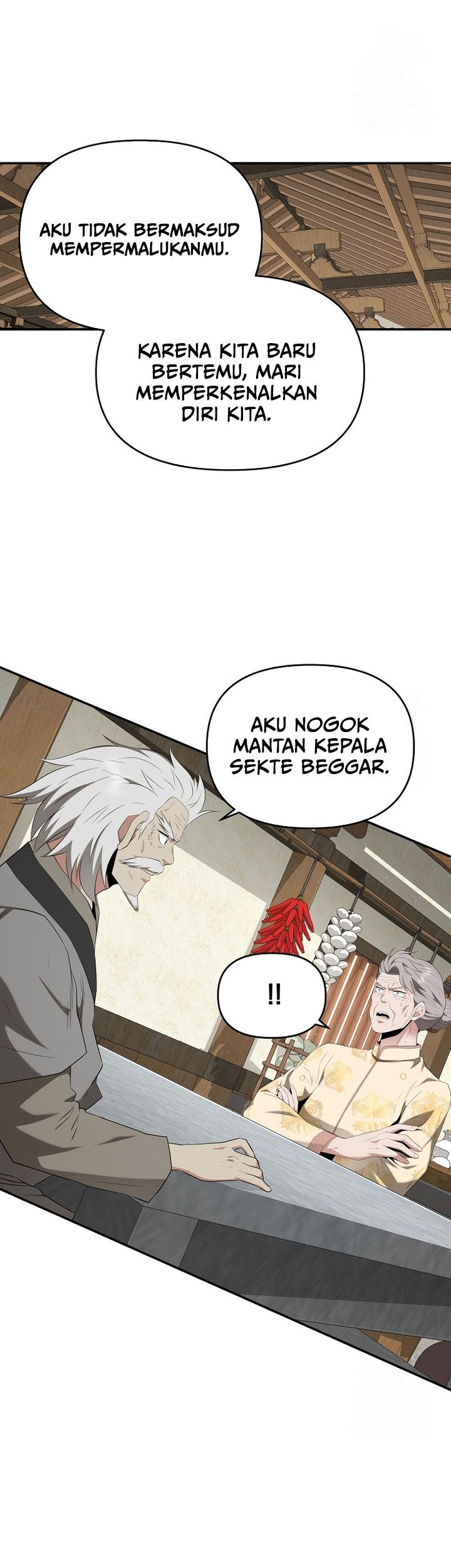 The World’s Best Kunlun Tavern Chapter 29 Gambar 42