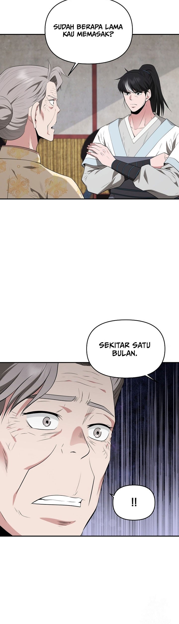 The World’s Best Kunlun Tavern Chapter 29 Gambar 4