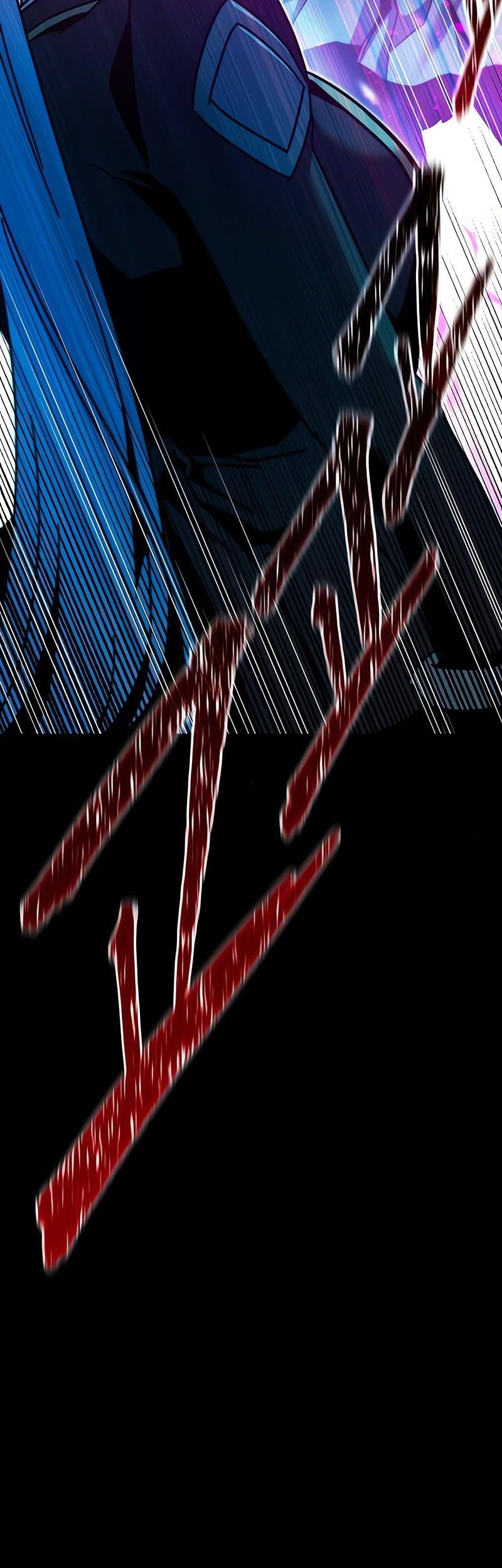 Manhwa I Took over The Academy With a Single Sashimi Knife Chapter 39 gambar nomor 2