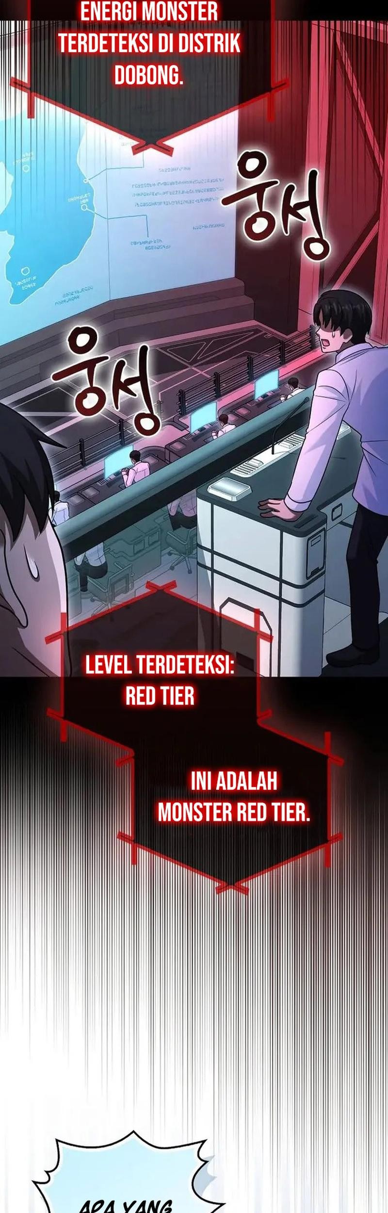 Return Of The Martial Arts Genius Chapter 78 Gambar 50