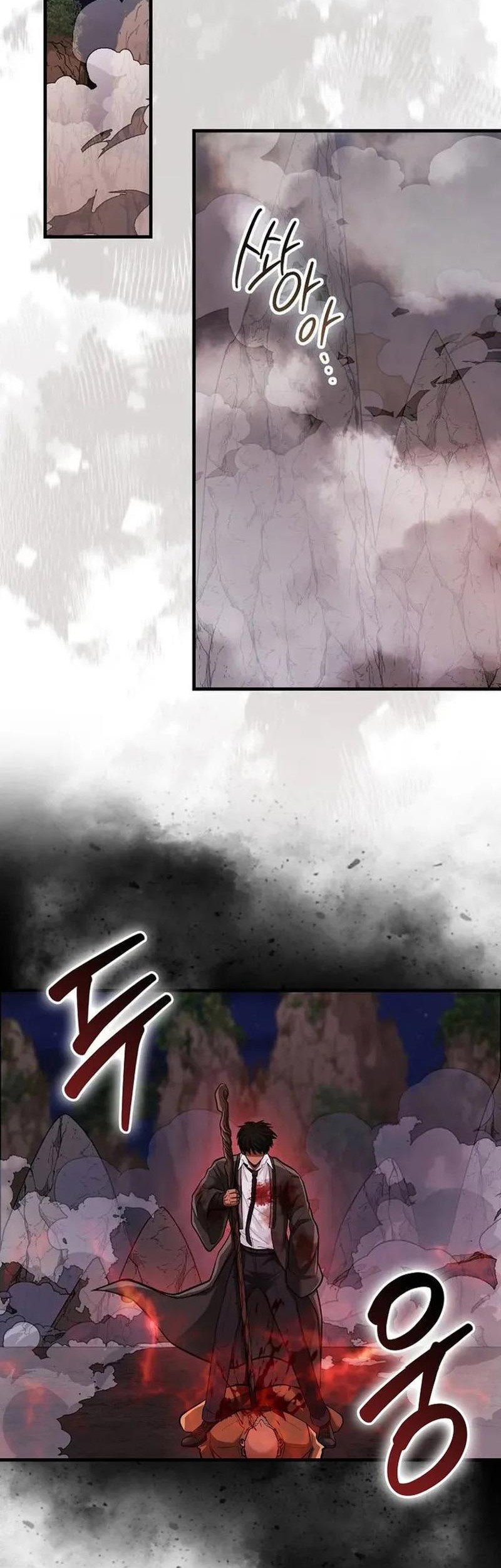 Return Of The Martial Arts Genius Chapter 78 Gambar 3