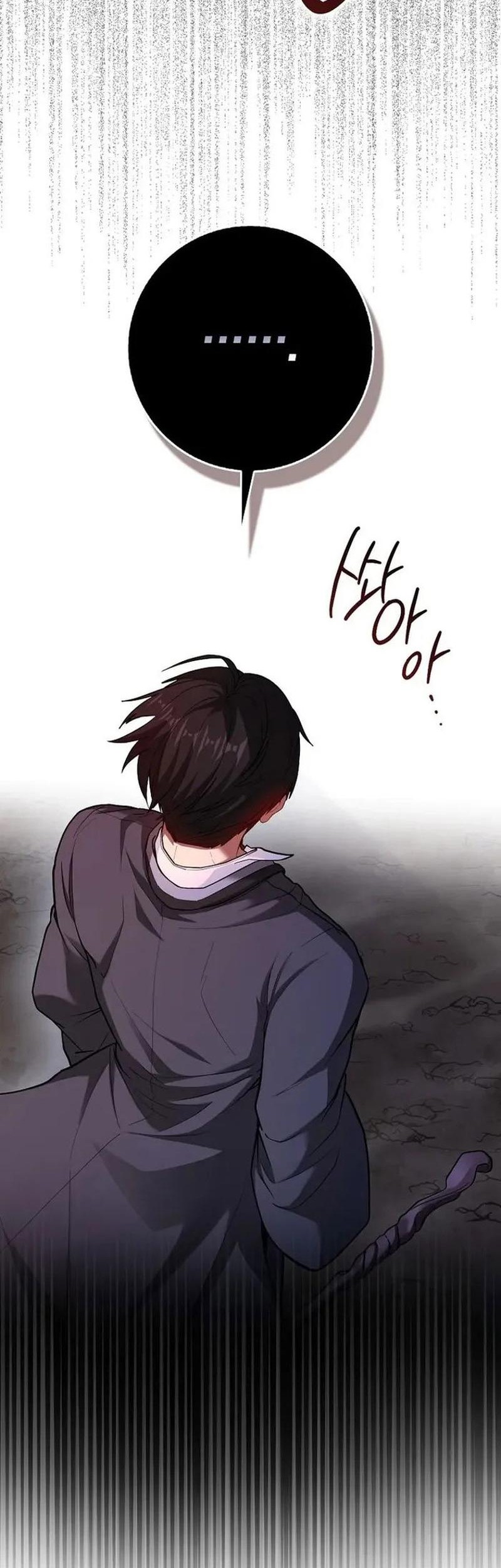 Return Of The Martial Arts Genius Chapter 78 Gambar 15