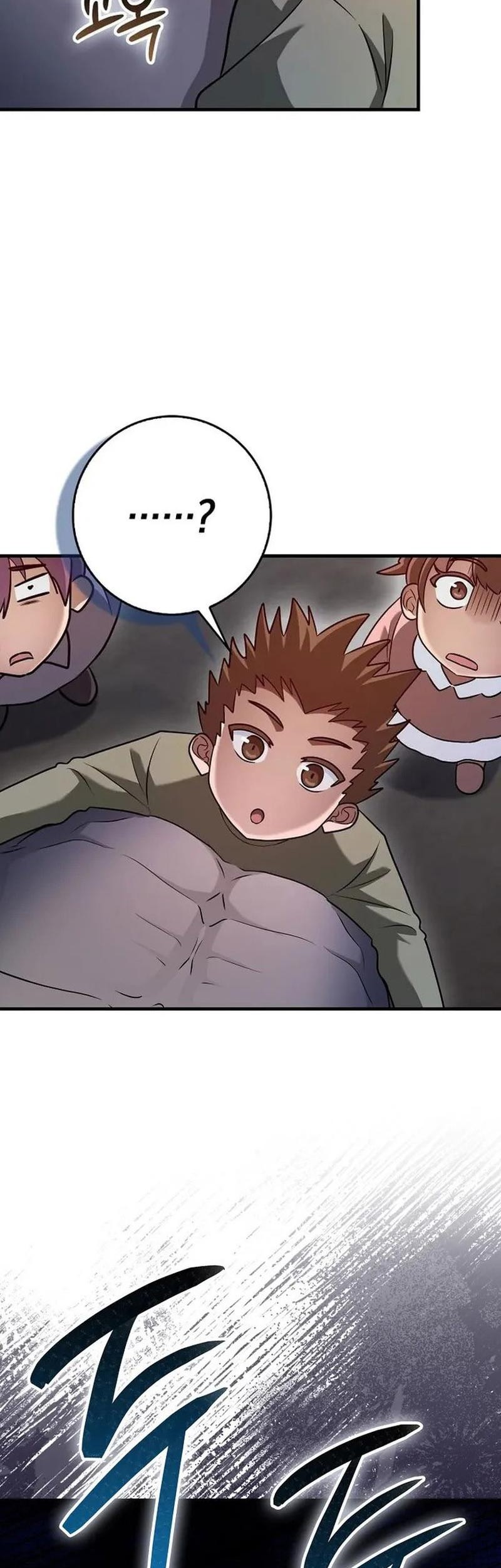 Return Of The Martial Arts Genius Chapter 78 Gambar 46