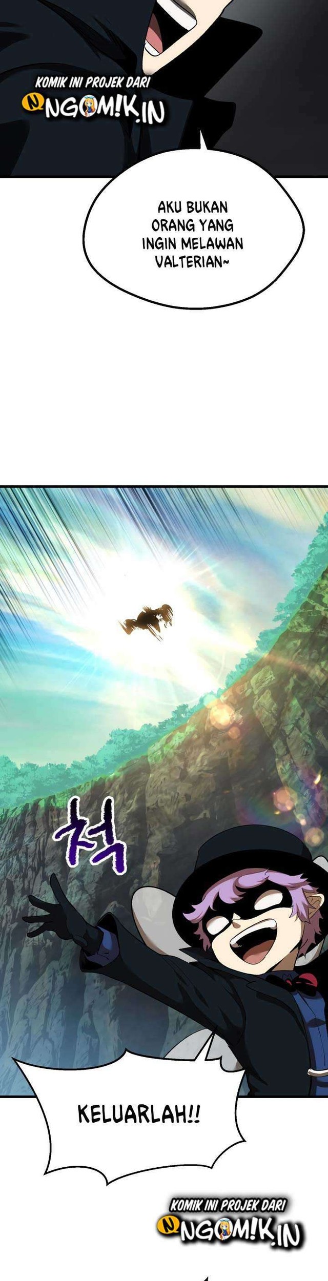 Sword King Chapter 100 Gambar 26