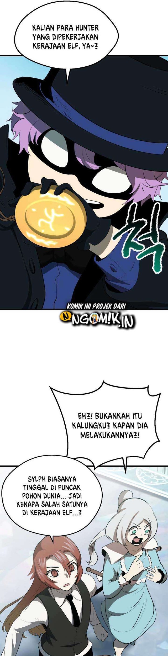 Sword King Chapter 100 Gambar 12