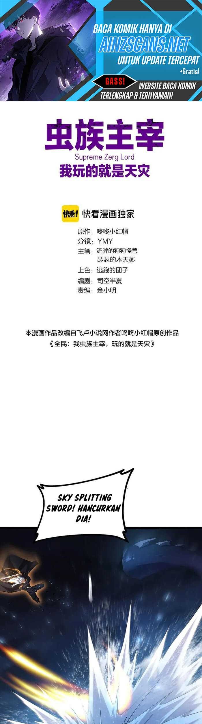 Manhua Overlord of Insects Chapter 51 gambar nomor 2