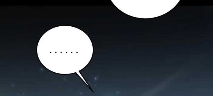 Overlord of Insects Chapter 51 Gambar 30