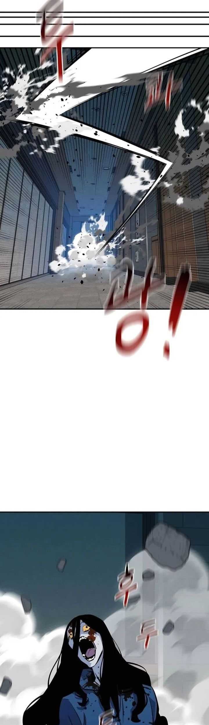 Auto-Hunting With Clones Chapter 138 Gambar 85