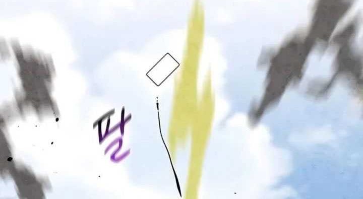 Auto-Hunting With Clones Chapter 138 Gambar 13