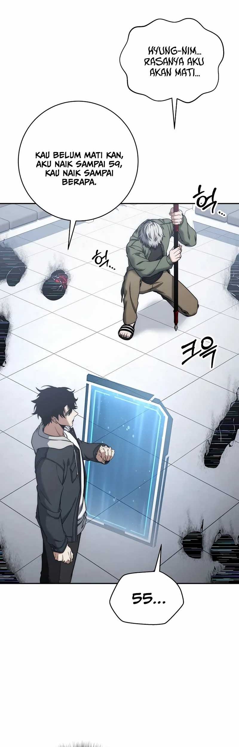 Return of the Sword God-Rank Civil Servant Chapter 43 Gambar 63