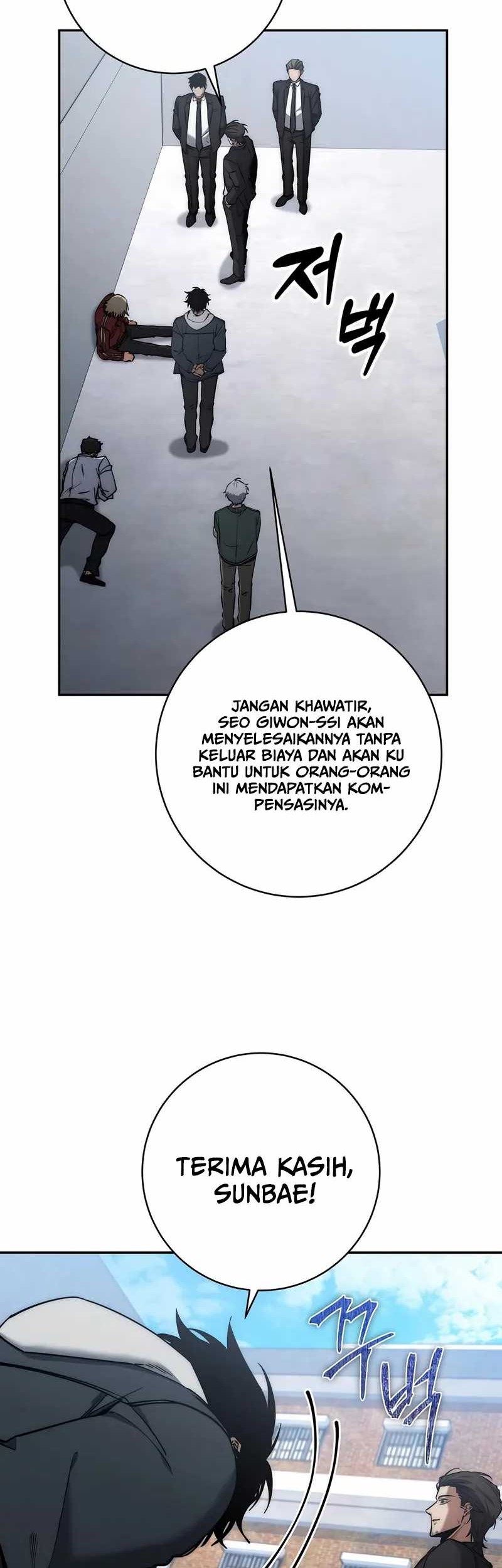 Return of the Sword God-Rank Civil Servant Chapter 43 Gambar 9