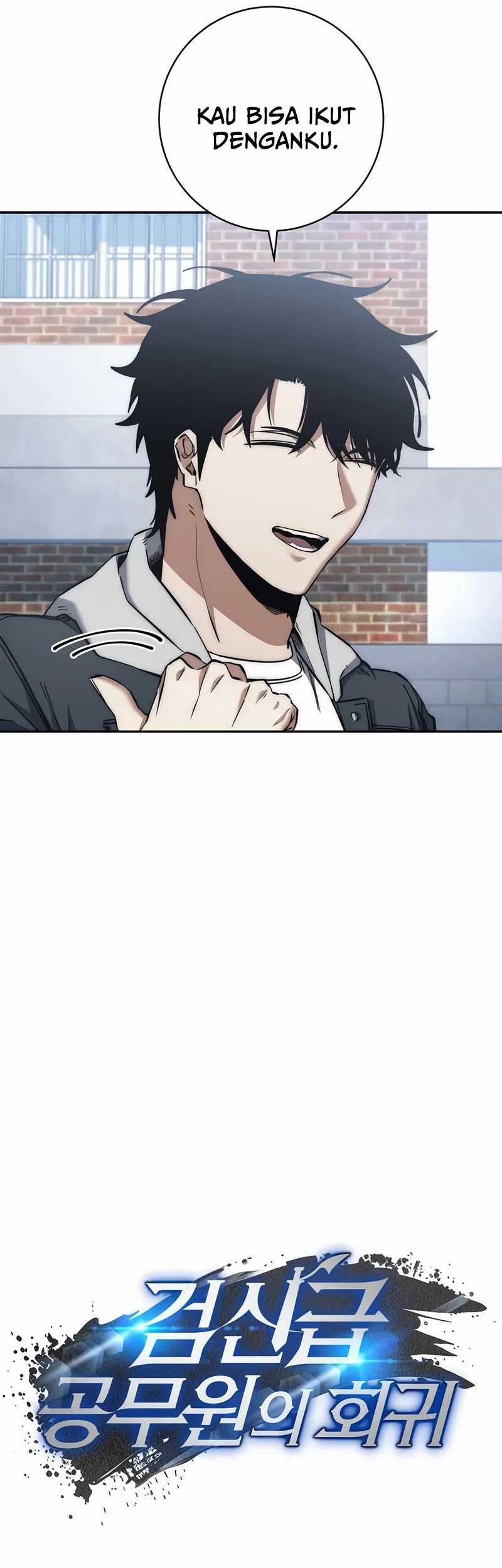 Return of the Sword God-Rank Civil Servant Chapter 43 Gambar 17