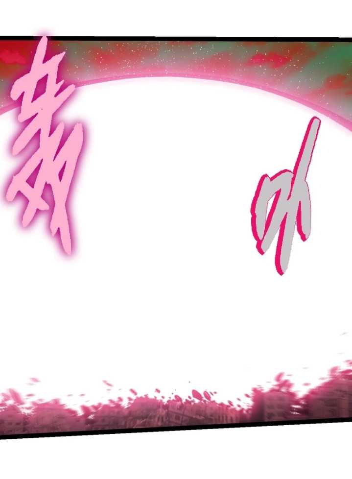 Evolution Begins With A Big Tree Chapter 358 Gambar 40