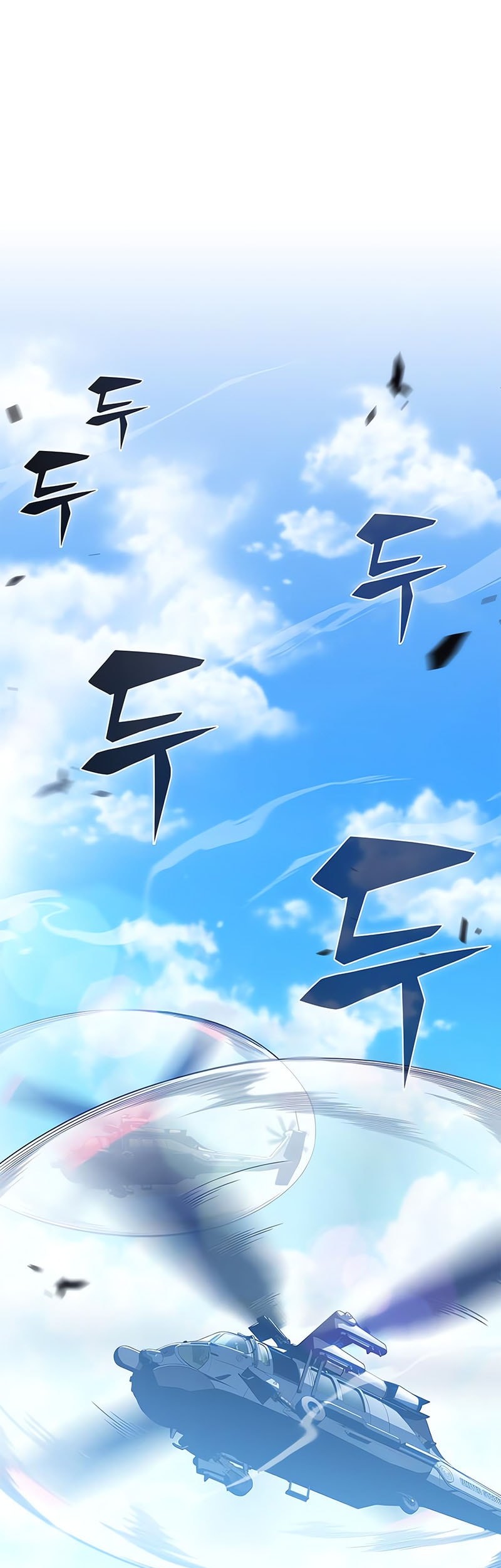 Solo Max-Level Newbie Chapter 202 Gambar 51