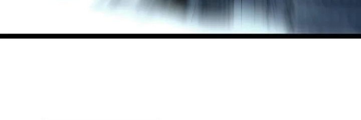 It all starts with playing game seriously Chapter 175 Gambar 22