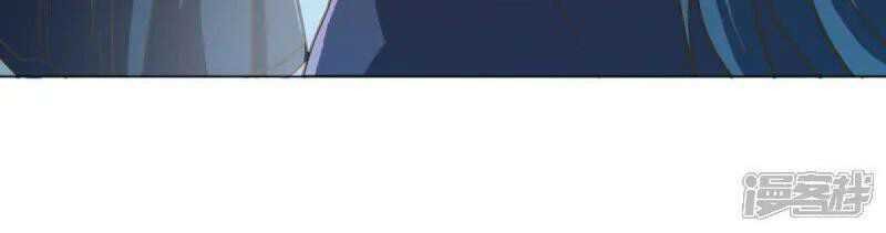 Peerless Soul Chapter 670 Gambar 28