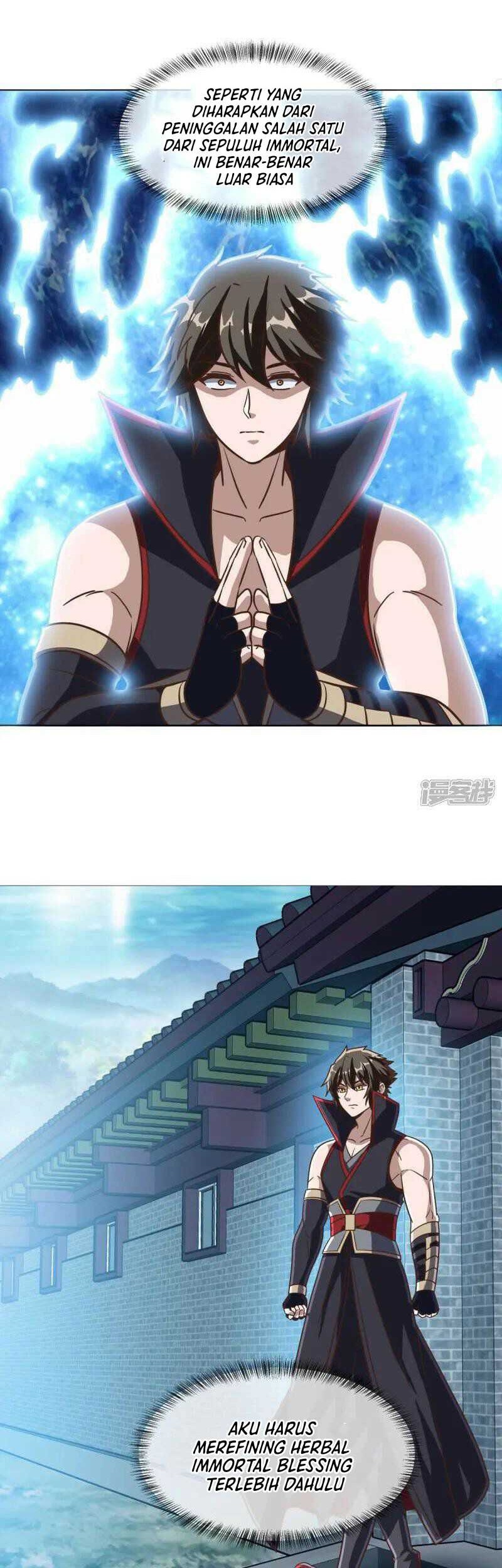 Peerless Soul Chapter 670 Gambar 32