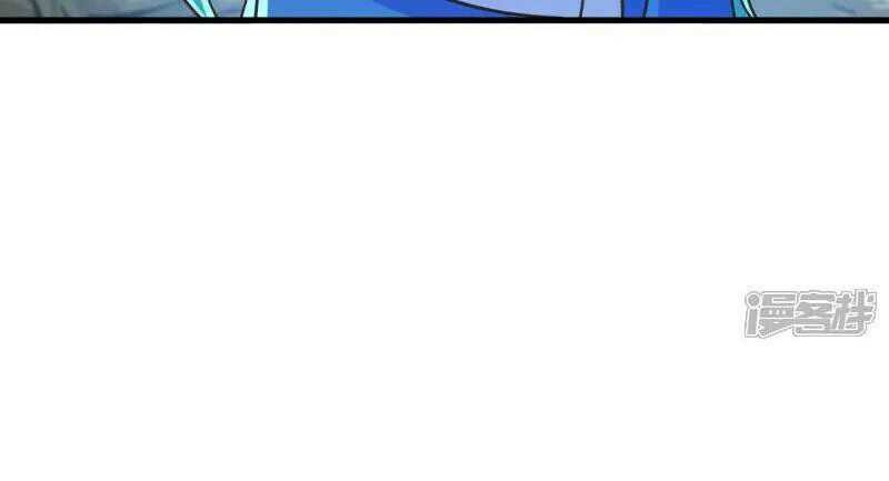 Peerless Soul Chapter 670 Gambar 38