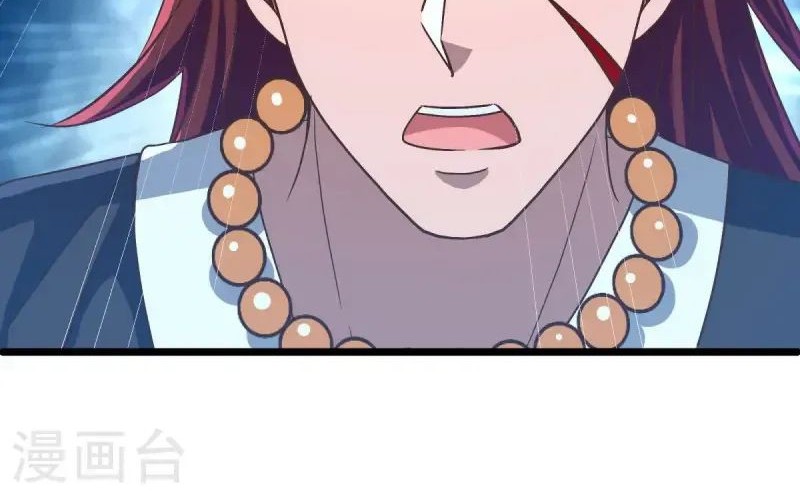 Peerless Soul Chapter 669 Gambar 47