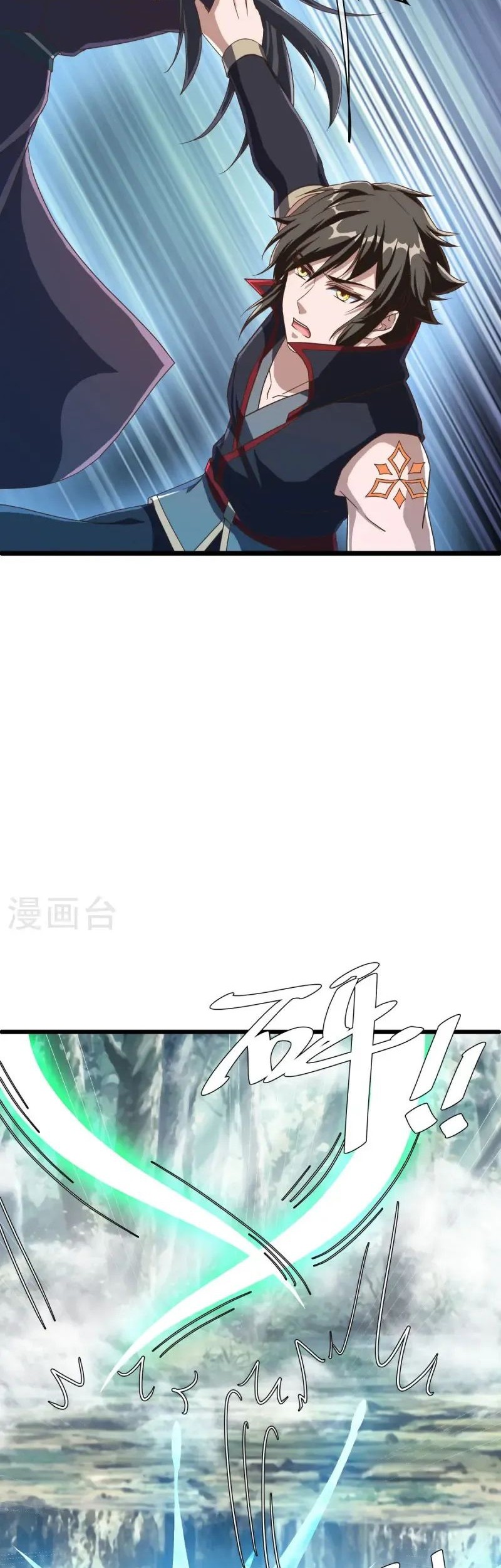 Peerless Soul Chapter 669 Gambar 45