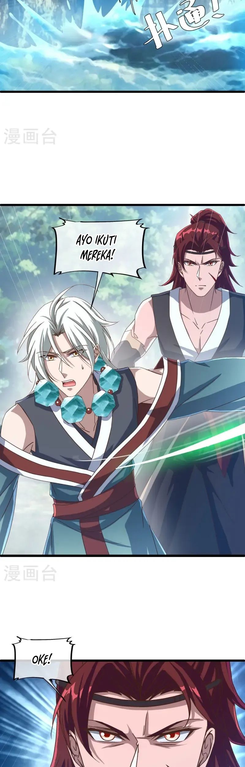 Peerless Soul Chapter 669 Gambar 46