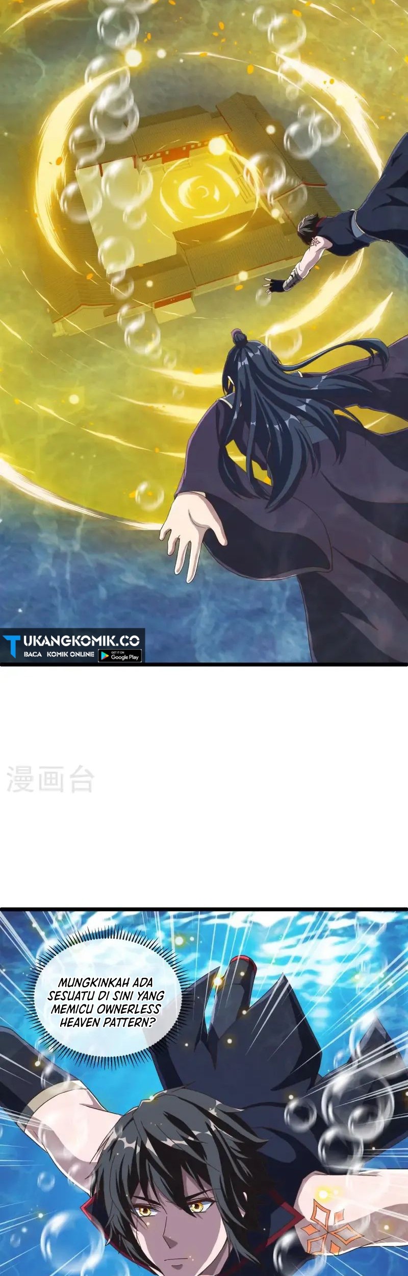 Peerless Soul Chapter 669 Gambar 49