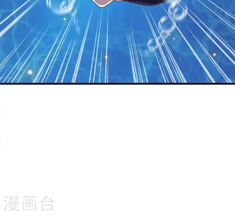 Peerless Soul Chapter 669 Gambar 50