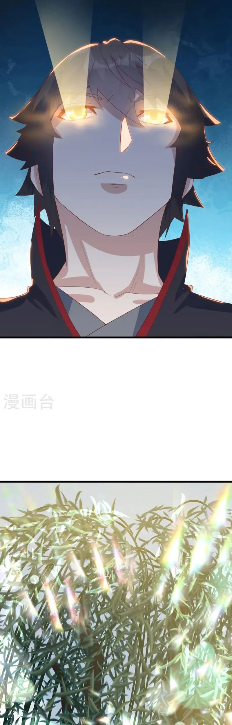 Peerless Soul Chapter 669 Gambar 3