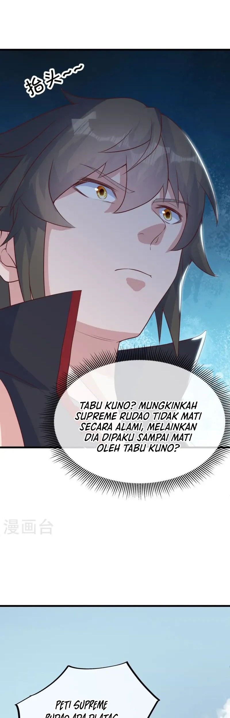 Peerless Soul Chapter 669 Gambar 8