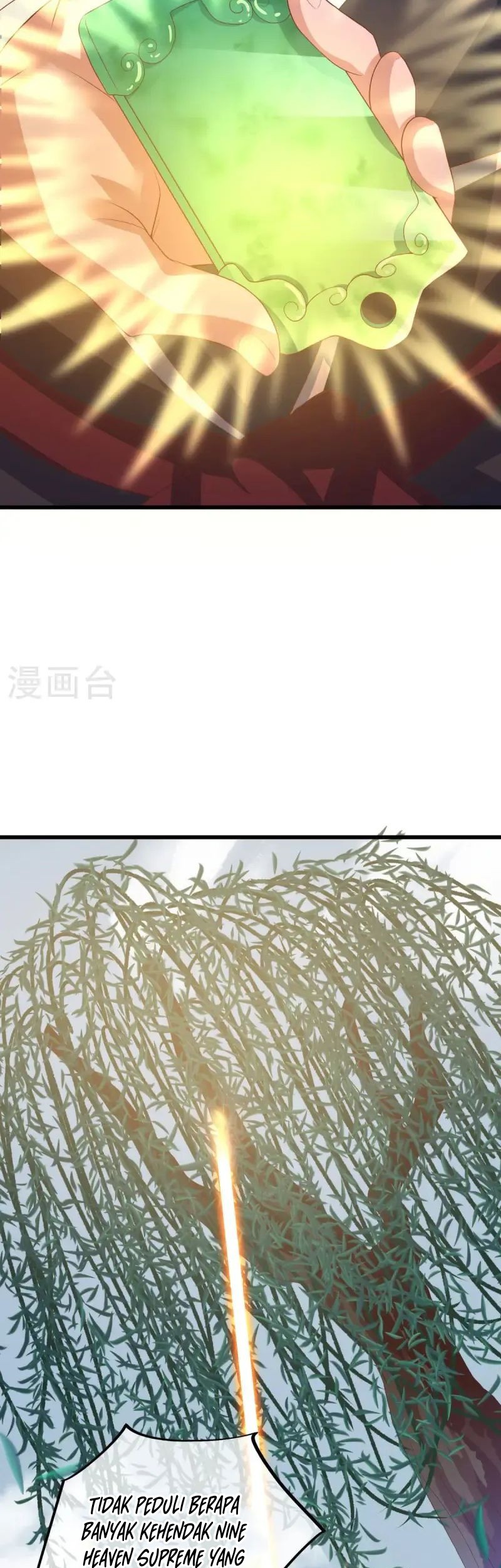 Peerless Soul Chapter 669 Gambar 12