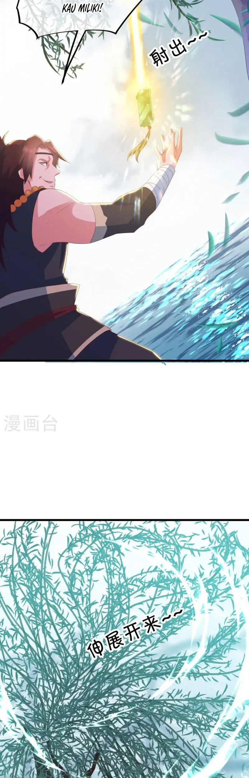 Peerless Soul Chapter 669 Gambar 13