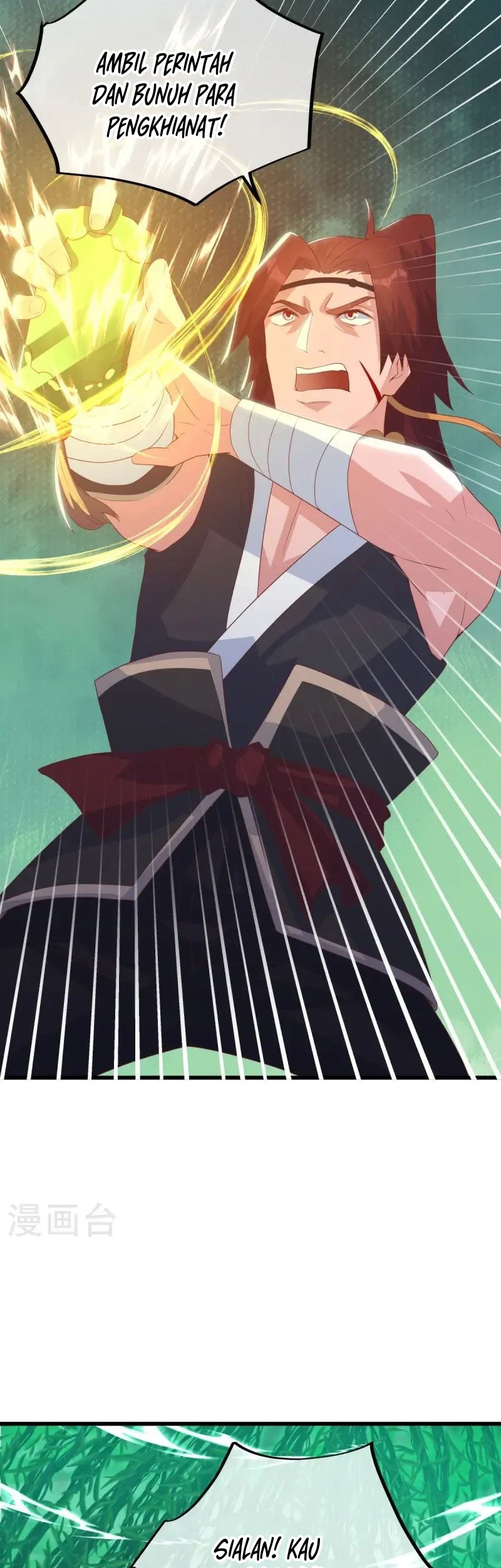 Peerless Soul Chapter 669 Gambar 16