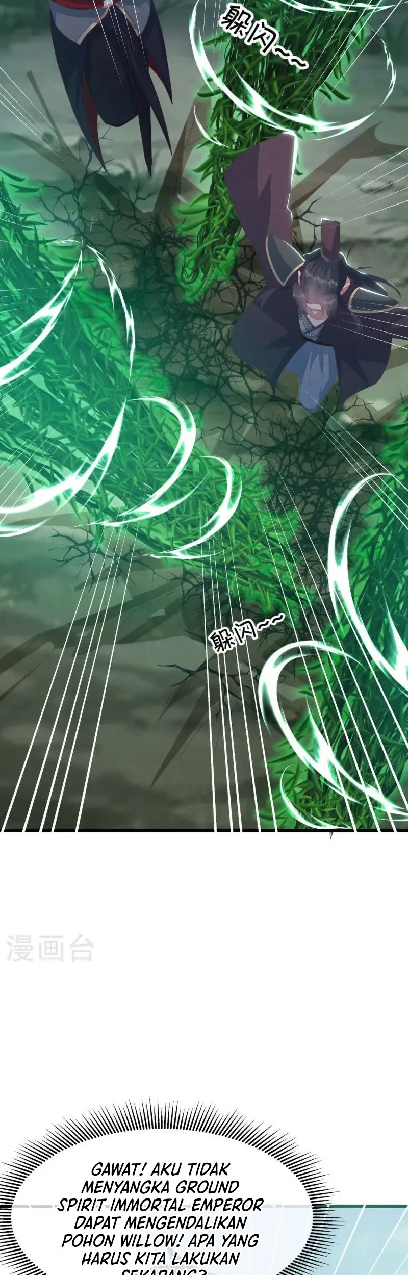 Peerless Soul Chapter 669 Gambar 18
