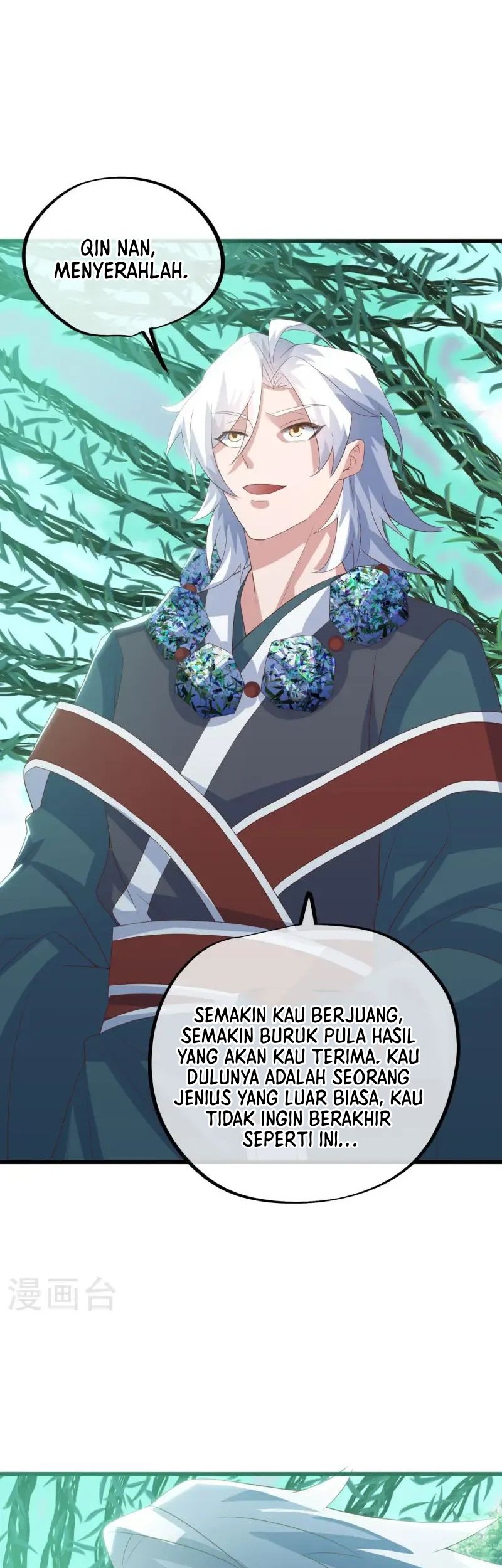 Peerless Soul Chapter 669 Gambar 21