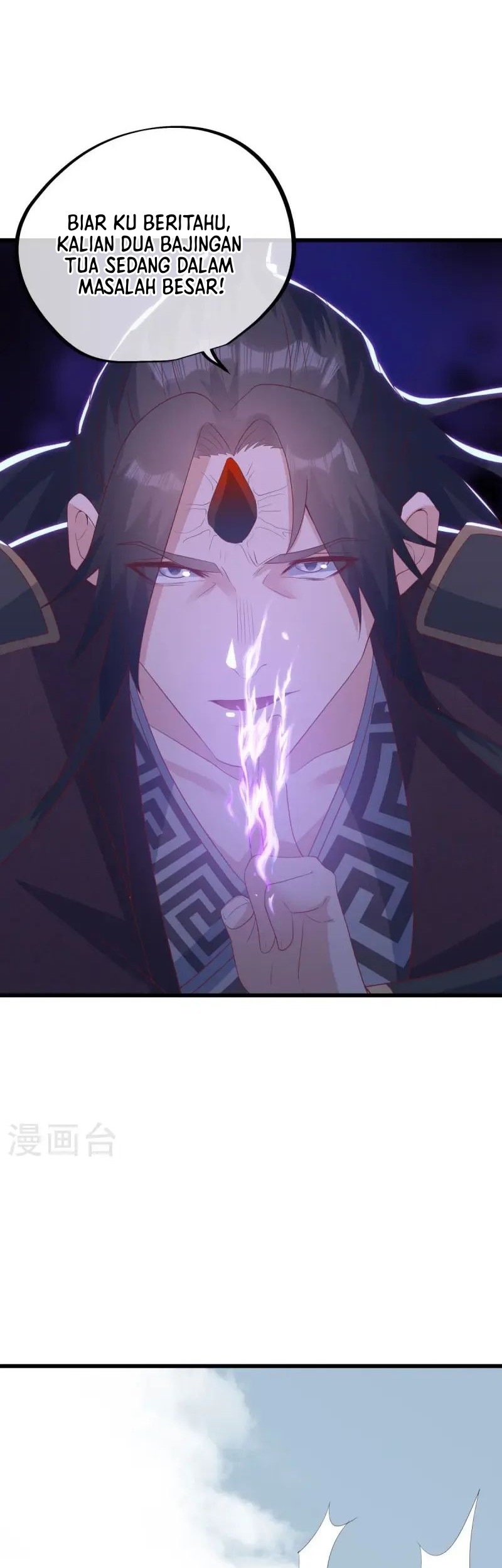 Peerless Soul Chapter 669 Gambar 23