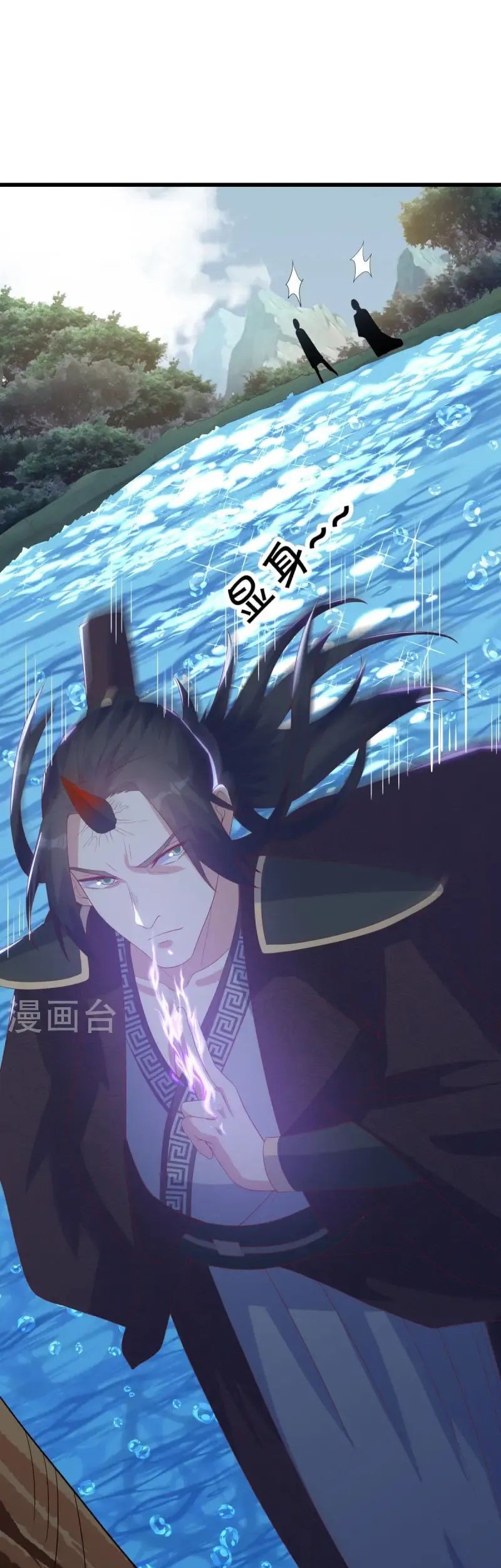 Peerless Soul Chapter 669 Gambar 25