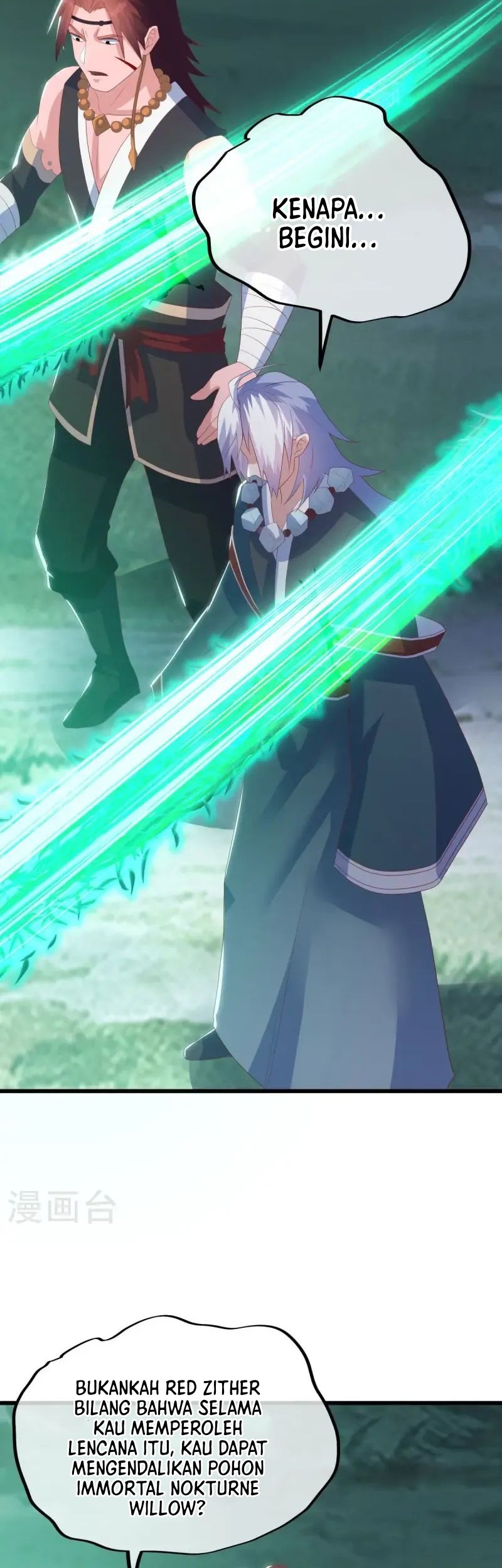 Peerless Soul Chapter 669 Gambar 33