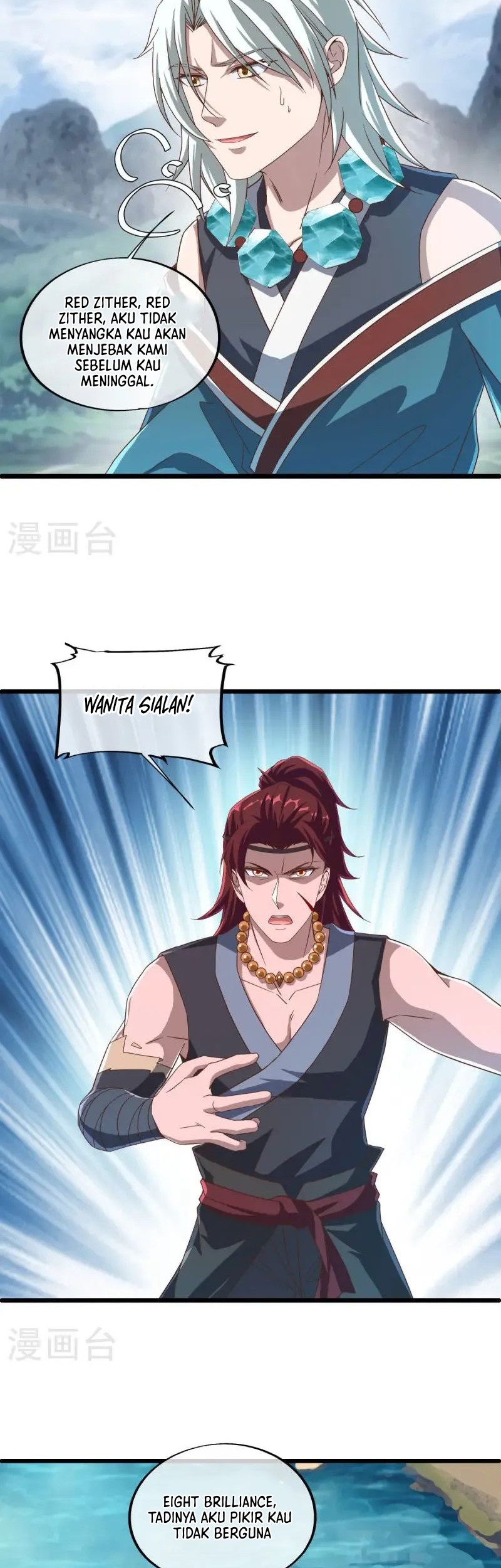 Peerless Soul Chapter 669 Gambar 37