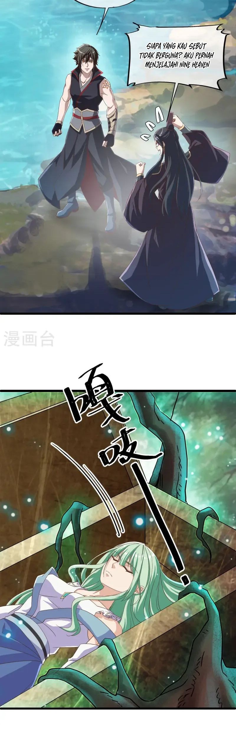 Peerless Soul Chapter 669 Gambar 38