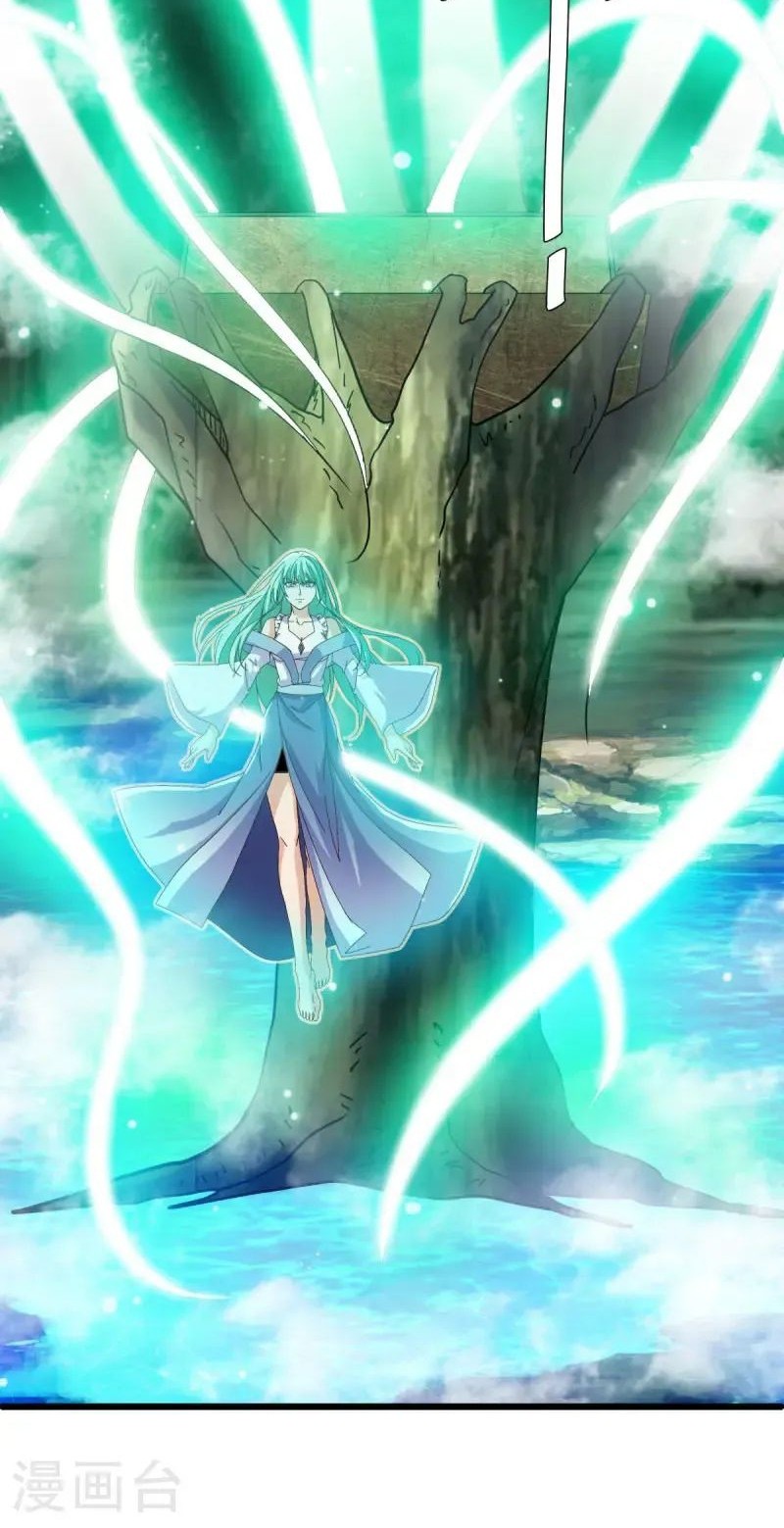 Peerless Soul Chapter 669 Gambar 43