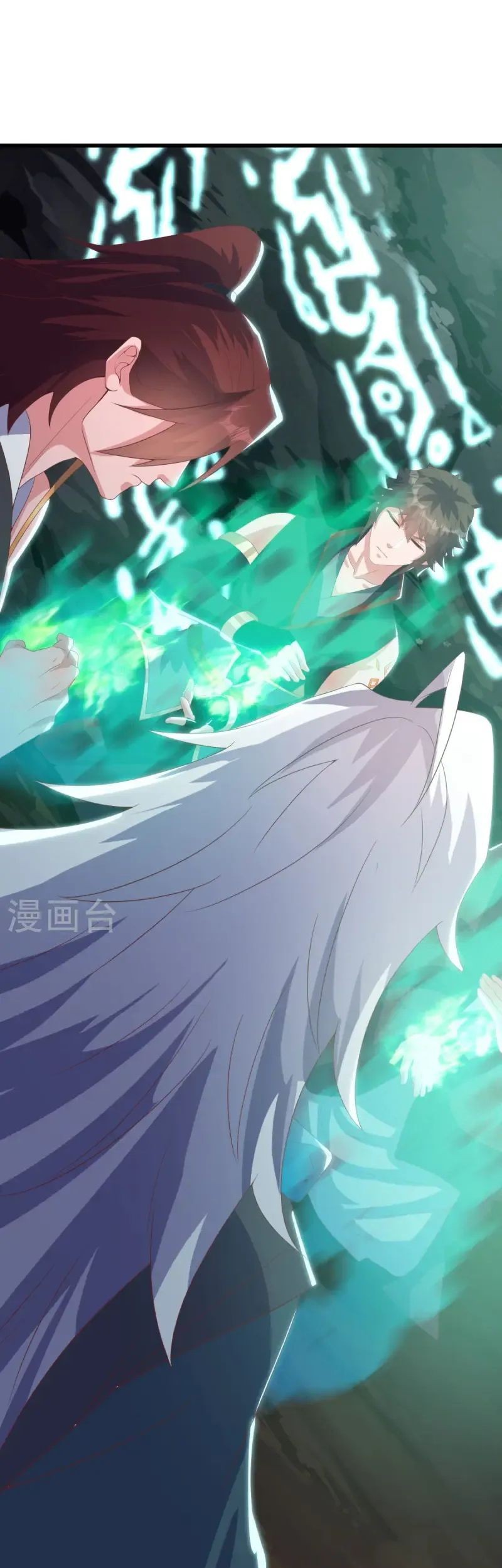 Peerless Soul Chapter 668 Gambar 41