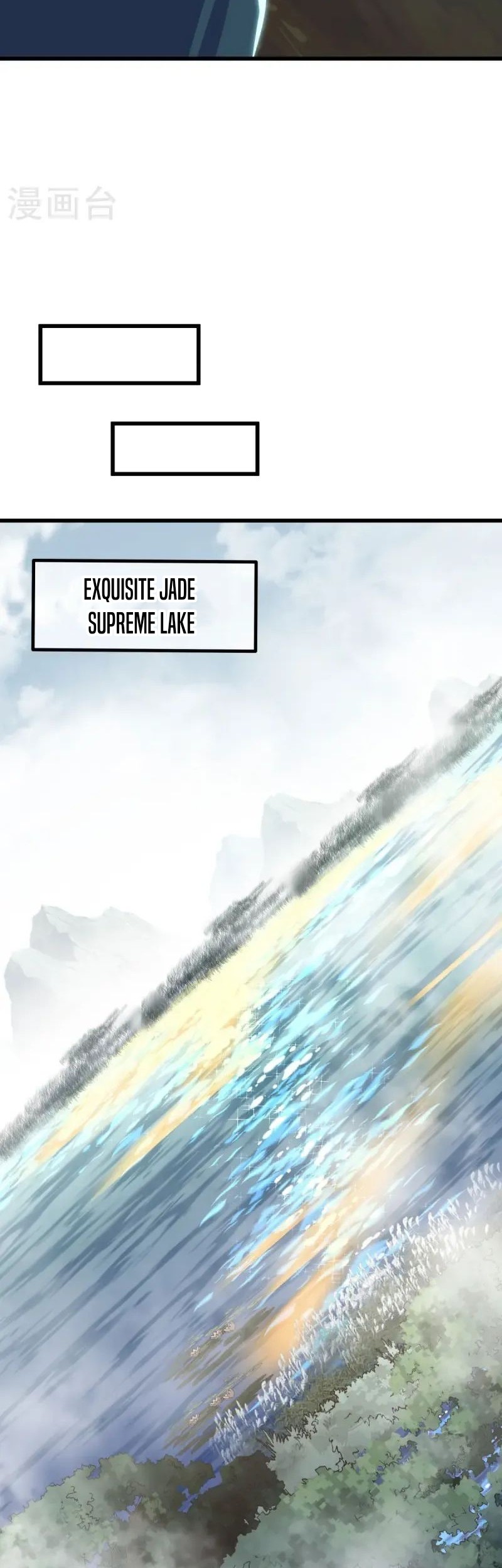 Peerless Soul Chapter 668 Gambar 42