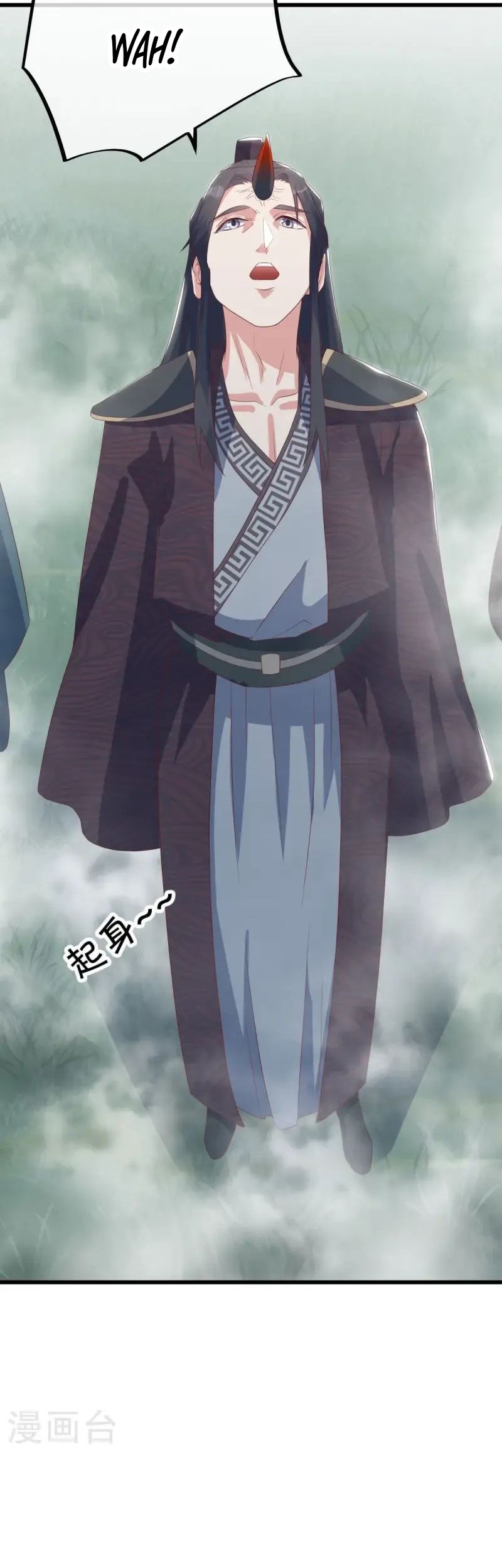 Peerless Soul Chapter 668 Gambar 45