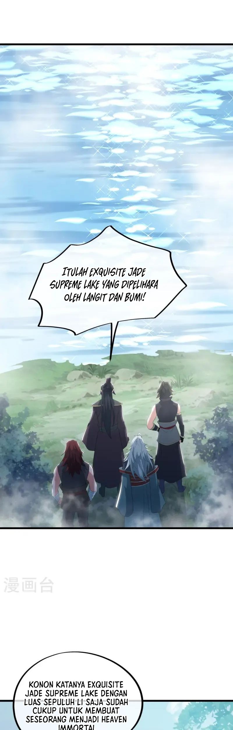 Peerless Soul Chapter 668 Gambar 46