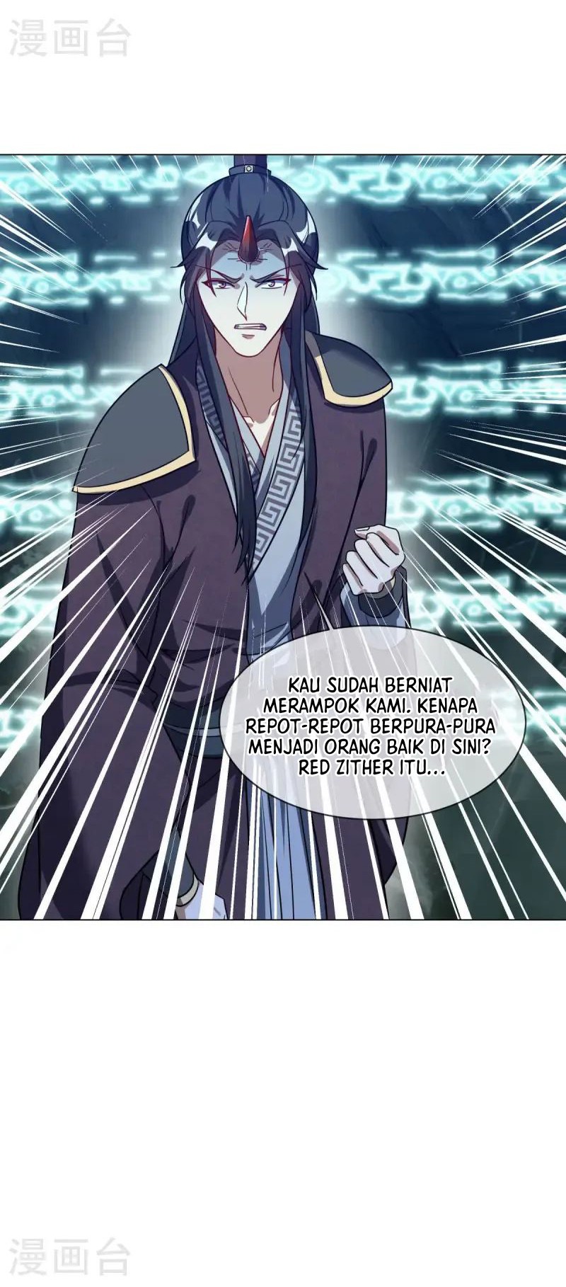 Peerless Soul Chapter 668 Gambar 4