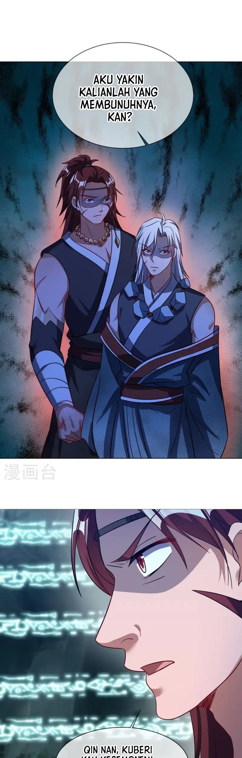 Peerless Soul Chapter 668 Gambar 5