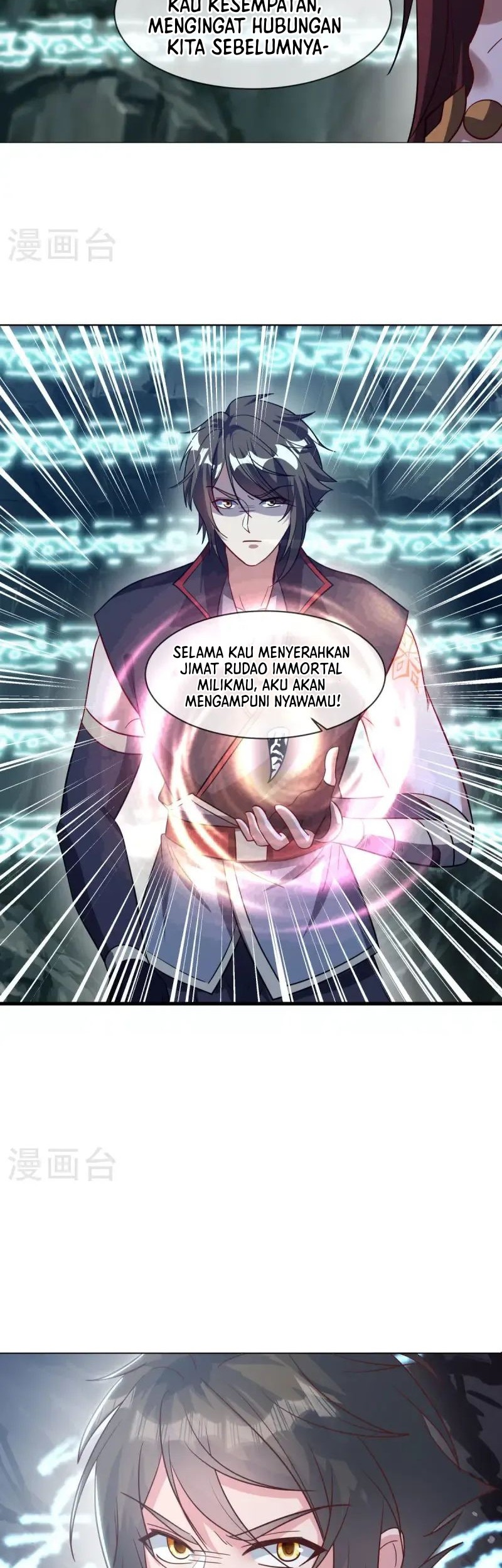 Peerless Soul Chapter 668 Gambar 6