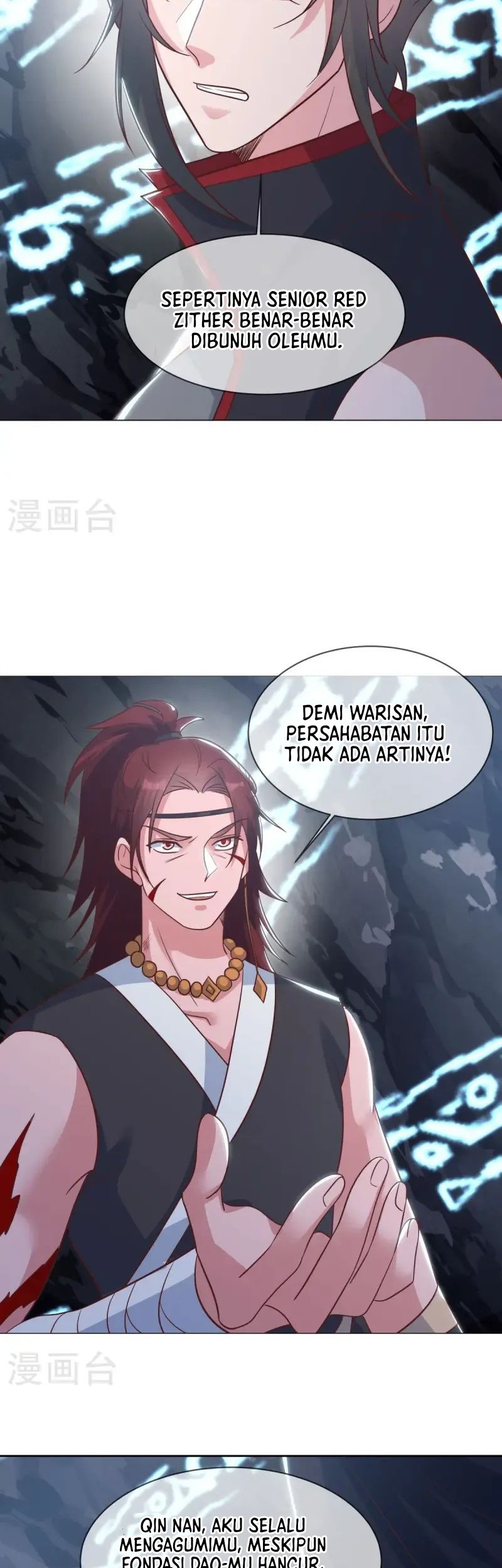 Peerless Soul Chapter 668 Gambar 7