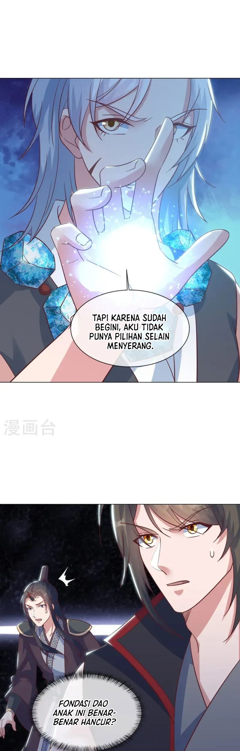 Peerless Soul Chapter 668 Gambar 9