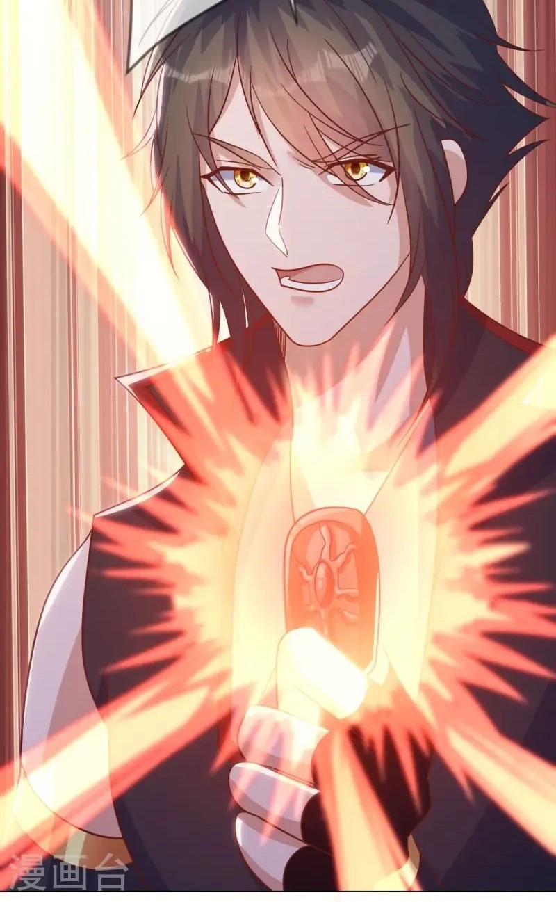 Peerless Soul Chapter 668 Gambar 12